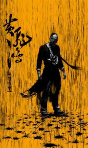 放弃继承公证书可以撤销吗